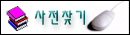 2(130*35)
